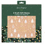Kraft Christmas Snowflake Gift Boxes Two Pack, thumbnail 8 of 8