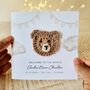 Bear Personalised Crochet New Baby Card, thumbnail 1 of 3