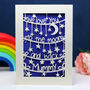 'To The Moon And Back' Personalised Card, thumbnail 3 of 7