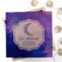 Personalised Eid Mubarak Photo Keepsake Box, thumbnail 2 of 5