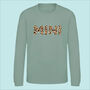 Mother And Mini Leopard Print Matching Sweatshirts, thumbnail 2 of 3