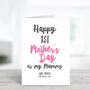 First Mother's Day As My Mummy Personalised Card, thumbnail 2 of 7