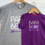 Personalised Papa Bear And Baby Bear T Shirt Set, thumbnail 2 of 7