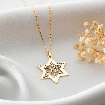 Personalised Star Of David Tree Of Life Birthstone Necklace, 2 of 10