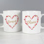 Personalised Confetti Hearts Couples Wedding Mug Set, thumbnail 1 of 5
