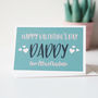 Personalised Happy Valentines Day Daddy Card, thumbnail 3 of 3