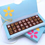 Chocolate Personalised Message For Daddy, thumbnail 6 of 12
