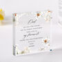 Personalised Father Of The Bride Plaque Gift, thumbnail 1 of 5