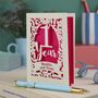 First Anniversary Card One Year Paper Anniversary, thumbnail 4 of 6