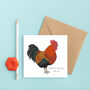 A Total Cock Greeting Card, thumbnail 4 of 4