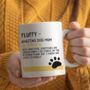 Personalised Amazing Dog Mum Or Dad Mug, thumbnail 2 of 7