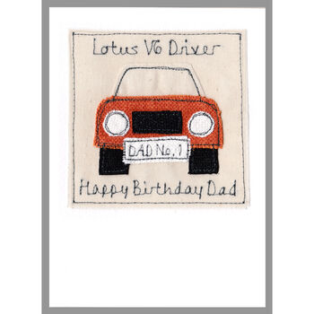 Personalised Car Birthday Card For Him, 6 of 12