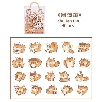Cute Animal Sticker Bags, 6 of 6
