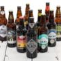 Case Of 12 Scottish Ales, thumbnail 2 of 2