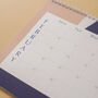 2023 The Simple Things Wall Calendar | A4 Calendar, thumbnail 2 of 10