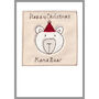 Personalised Polar Bear 1st Christmas Card Girl Or Boy, thumbnail 8 of 10