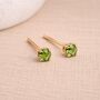 Solid 9ct Gold Peridot August Birthstone Stud Earrings – 4mm, thumbnail 1 of 6