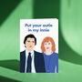 Severance Put Your Outie In My Innie Anniversary Card, thumbnail 1 of 6