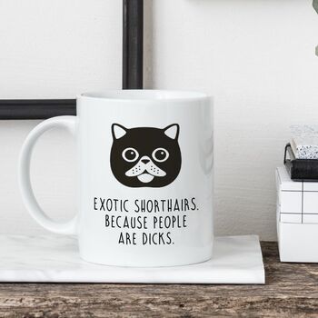 Funny Exotic Shorthair Cat Mug, 2 of 4