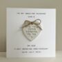 Personalised 1st Anniversary Card For Husband Or Wife, thumbnail 2 of 4