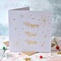 Gold Foiled Happy New Year Card, thumbnail 2 of 4