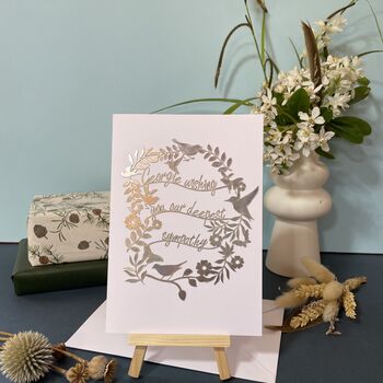 Personalised Sympathy Silver Papercut Card, 5 of 12