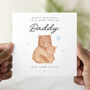 Personalised Bear Daddy Birthday Card, thumbnail 1 of 3