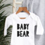 Daddy Bear And Baby Bear Twinning Sweatshirt Set, thumbnail 3 of 5