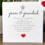 Personalised Christmas Card For Grandma And Grandad, thumbnail 3 of 4