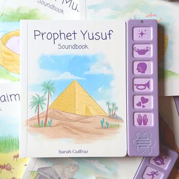 Prophet Yusuf Sound Book, 2 of 4