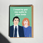 I Want To Put My Outie In Your Innie Anniversary Card, thumbnail 5 of 5