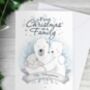 Personalised Our 1st Christmas, thumbnail 1 of 3