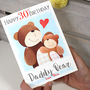 Personalised Daddy Bear 30th Birthday Card, thumbnail 1 of 7