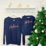 I Believe With Stars Mum And Child Christmas Jumper Set, thumbnail 2 of 2