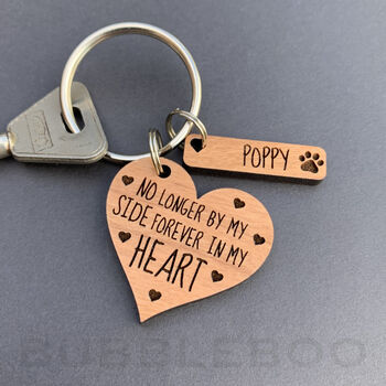 Pet Memorial Heart Keyring. No Longer By My Side, 4 of 6
