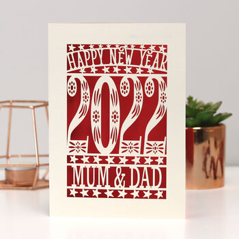Personalised Papercut Happy New Year Card A5, 5 of 11