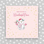 Happy Christmas Wonderful Niece Card, thumbnail 1 of 3