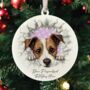Personalised Christmas Jack Russell Break Through, thumbnail 3 of 10