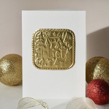 Personalised Handmade Gold Foil Christmas Card, 2 of 4