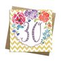 Floral Age Milestone Cards, thumbnail 6 of 6