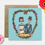 Day Of The Dead Bride And Groom Wedding Card, thumbnail 1 of 2