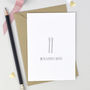 'We're A Perfect Match' Valentines Card, thumbnail 2 of 4