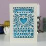 Our First Valentine's Personalised Papercut Card, thumbnail 7 of 11
