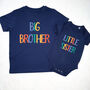 Bold Rainbow Matching Sibling T Shirt Set, thumbnail 1 of 4