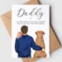 Personalised Daddy World Card, thumbnail 1 of 10