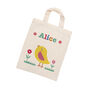 Personalised Child's Chick Party Bag, thumbnail 3 of 3