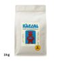 Finca Filadelfia Guatemalan Coffee, thumbnail 5 of 5