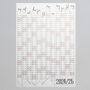 2024 2025 Academic Year Wall Planner, thumbnail 7 of 7