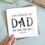 Father's Day Card For The Best Daddy, thumbnail 2 of 2