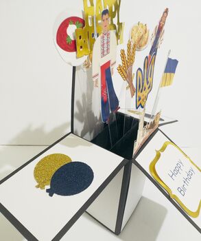 Personalisable Ukraine Themed 3D Greeting/Gift Card, 4 of 7